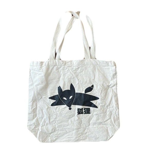 Eco Bags Quick Brown Fox Canvas Tote - Picture 1 of 9